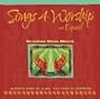 Song 4 Worship en Espa�ol: Sendos Dios Hara