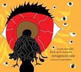 Xenogenesis Suite: A Tribute to Octavia Butler