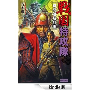 �퍑���U�� ���ԓn�q�v�� ���j�Q���V��