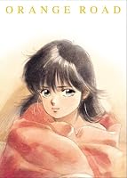 きまぐれオレンジ☆ロード The O.V.A. オリジナル・ビデオ・アニメーション DVD-BOX