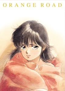 きまぐれオレンジ☆ロード The O.V.A. オリジナル・ビデオ・アニメーション DVD-BOX
