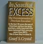 In Search of Excess: The Overcompensation of American Executive
