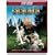 Excalibur [HD DVD]