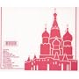 Musicmaker songsheets "Russian Folk Songs"