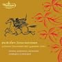 Prokofiev: (3) Suites - Scythian / Lieutenant Kije / Gayaneh