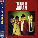 ベスト・オブ・JAPAN の評価・レビュー