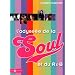 L'odyss�e de la Soul et du R & B