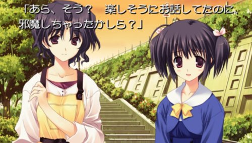 To Heart2-イメージ