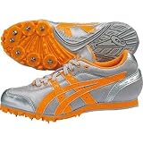アシックス(ASICS) タイガーパウ TRACKSTAR トラックスター TTP727