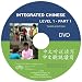 Integrated Chinese, Level 1 Part 1 Textbook DVD, 3rd Edition