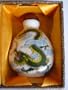 Chinese Enamel Glass Snuff Bottle : Vigorous Spirit