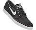 Nike ZOOM STEFAN JANOSKI PR SE Mens Sneakers 631298-011