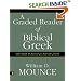 A Graded Reader of Biblical Greek