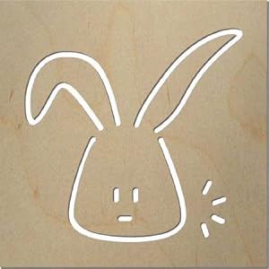 Spot On Square Wooden Bunny Wall Art in Birch