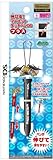 Pokemon Diamond Pearl Expandable Touch Stylus Pen W/ Strap For All DS Syste ....