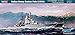 Hobby Boss Italian Heavy Cruiser Pola Boat Model Building Kit