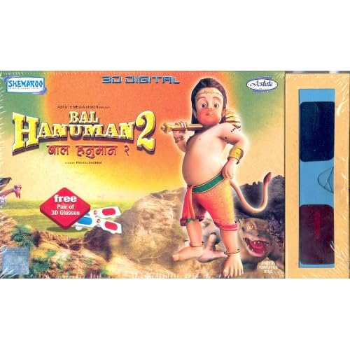 Bal Hanuman Games