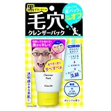 マジカル クレンザーパック 60g