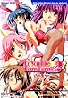Do You Like Horny Bunnies 2 Adult PC Game
