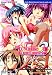 Software : Do You Like Horny Bunnies 2 Adult PC Game