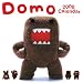 Domo: 2008 Wall Calendar