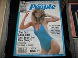 Modern People Magazine Special (Cheryl Tiegs , Jane Fonda , Erik Estrada , Dolly Parton , Warren Beatty, 1981)