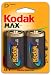 Bild: Kodak Max Alkaline Batterien D Mono 2er Pack