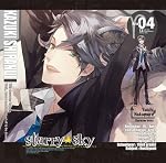 Starry☆Sky　~Aries