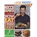 Now Eat This! Diet: Lose Up to 10 Pounds in Just 2 Weeks Eating 6 Meals a Day!