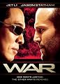 play video on Amazon Instant Video