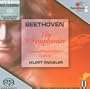 Beethoven: The 9 Symphonies [Hybrid SACD] [Box Set]