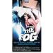 The Fog [VHS]