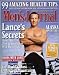 Men's Journal - August 2005: Lance Armstrong, Alaska Adventures, and More! (Single Issue Magazine)