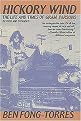Hickory Wind (The Life and Times of Gram Parsons) (Anniversary / Subsequent) (Paperback)