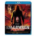 �n���E�B�� [Blu-ray]