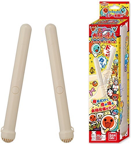 エアー太鼓の達人 by バンダイ