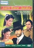 Jyoti Bane Jwala