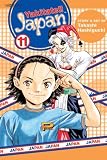 Yakitate!! Japan: Volume 11 (Yakitate!! Japan)