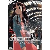 GUNSLINGER GIRL -IL TEATRINO- Vol.3【初回限定版】 [DVD]