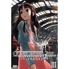 GUNSLINGER GIRL -IL TEATRINO- Vol.3【通常版】
