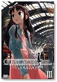 GUNSLINGER GIRL -IL TEATRINO- Vol.3�y�������Łz�̃C���[�W���g�傷��