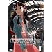 GUNSLINGER GIRL -IL TEATRINO- Vol.3�y�������Łz [DVD]