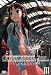 GUNSLINGER GIRL -IL TEATRINO- Vol.3�y�ʏ�Łz [DVD]