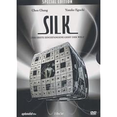 Silk [Special Edition] [2 DVDs]