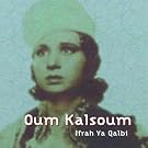 Ifrah Ya Qalbi