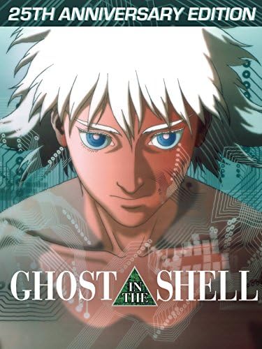 Ghost in the Shell