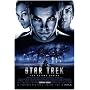 Star Trek XI - The Future Begins - Movie Poster (Regular Style) (Size: 27" x 40")