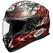 Shoei Sever 2 RF-1100 Road Race Motorcycle Helmet