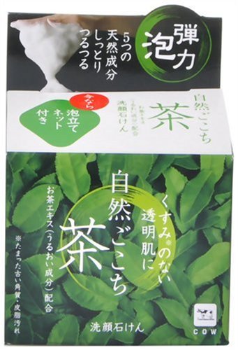 自然ごこち 茶 洗顔石けん 80g