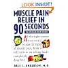 Muscle Pain Relief in 90 Seconds: The Fold and Hold Method